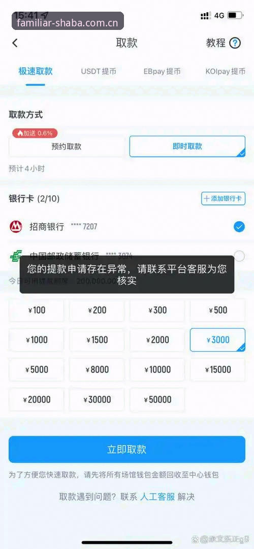 最新沙巴体育官网 最新沙巴体育官网 vs 普通体育资讯站:每天必开的那一页究竟赢在哪?