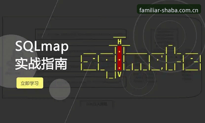 沙巴体育足球网站下载中文官方篮球数据必备 雷吉亚纳新援数据解读与实战操作教程